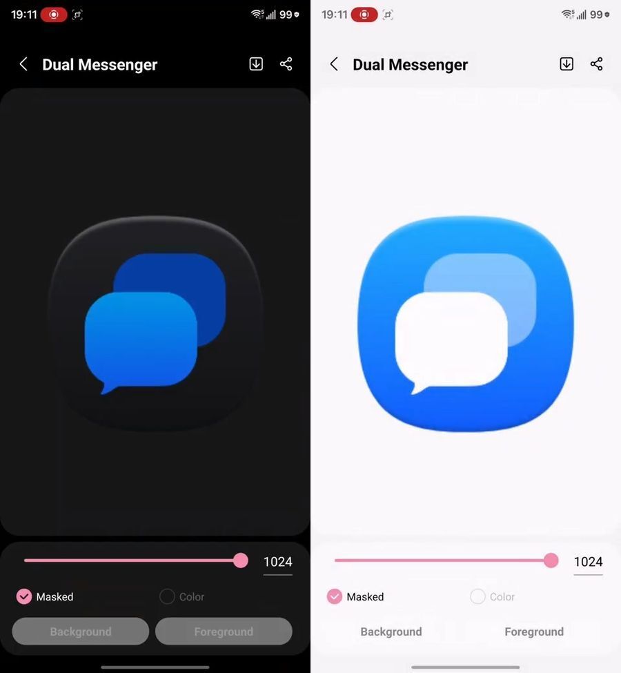 深夜玩手機不再刺眼,三星One UI 8.5將消滅“亮瞎眼”的白色圖標 圖片