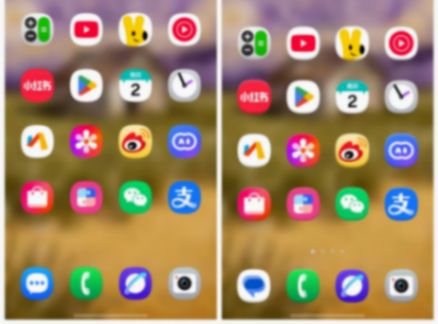 深夜玩手機不再刺眼,三星One UI 8.5將消滅“亮瞎眼”的白色圖標 圖片