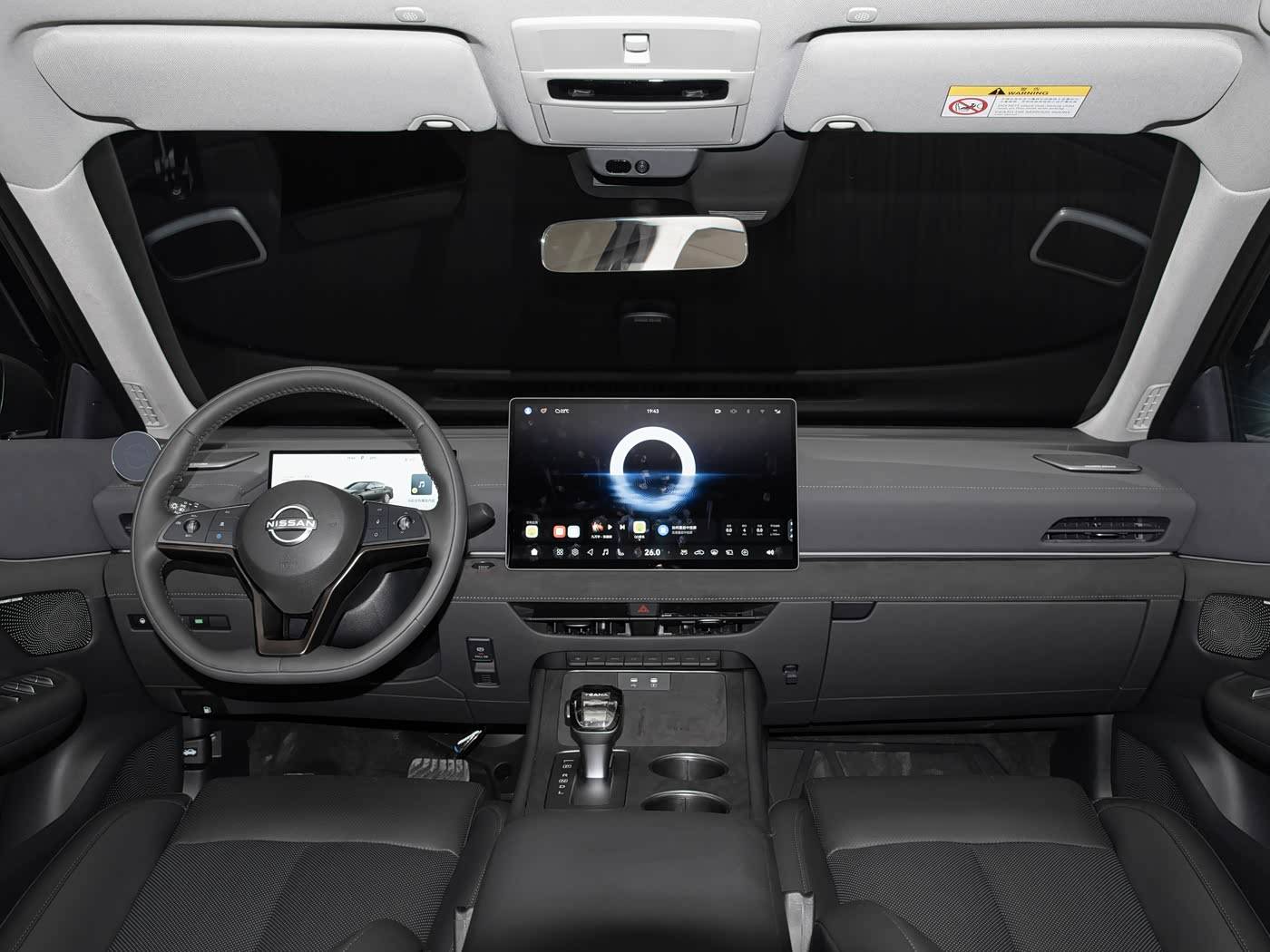 新款日產天籟正式亮相!外觀造型更大氣,搭載全新鴻蒙座艙